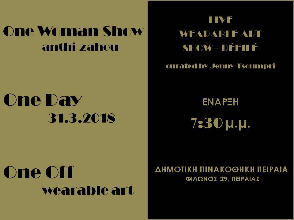 anthi-zahou-jenny-tsoumpri-art-productions-18
